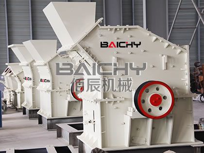 第三代制砂機.jpg