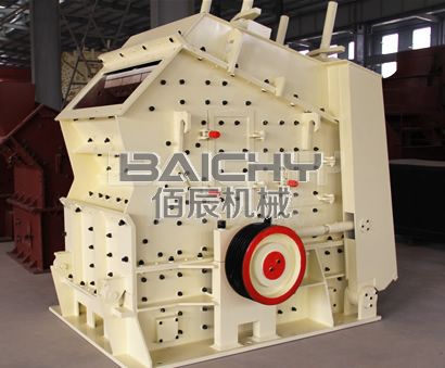 反擊式破碎機.jpg